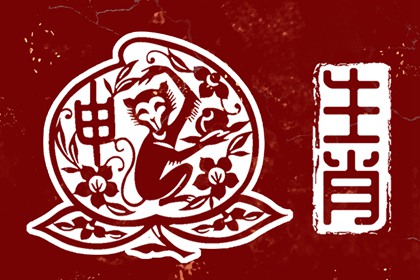 日历2025年老黄历查询_日历黄道吉日_日历2025年黄道吉日