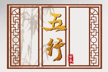 2025年黄道吉日查询|万年历黄道吉日|日历全年黄道吉日