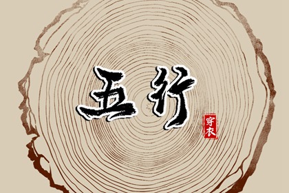 今日农历_农历_万年历农历查询