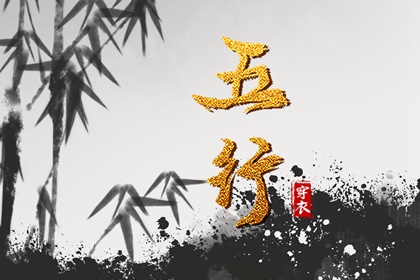 中国黄历查询_日历老黄历_2025老黄历