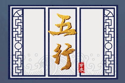 万年历黄历2025年_黄历万年历黄道吉日_中华万年历