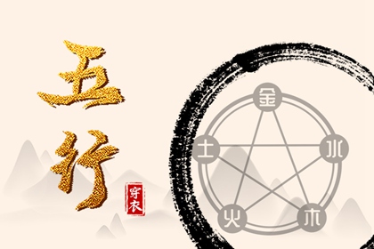 2025年黄道吉日查询,黄道吉日2025年查询,日历黄道吉日2025年