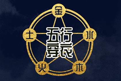 日历吉日查询_今日日历_万年日历