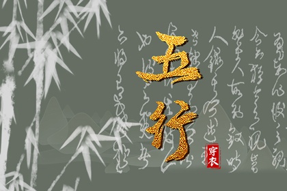 择吉老黄历_择吉老皇历_开业择吉日