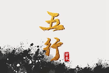 万年历 万年历黄历2025年 万年历黄道吉日查询