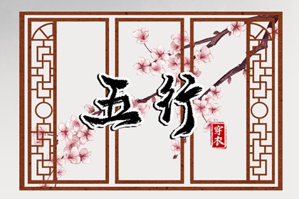 日历表2025年黄道吉日 日历2025年黄道吉日 2025全年黄道吉日