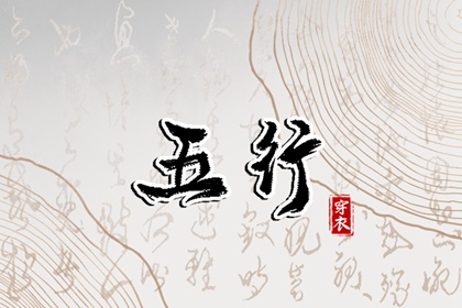 老黄历黄道吉日 2025年黄历 黄历2025年网