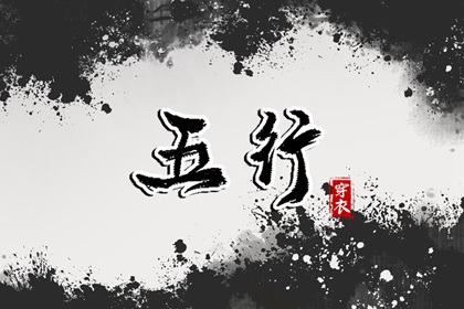 今日日历黄历_农历2025年日历表_在线日历
