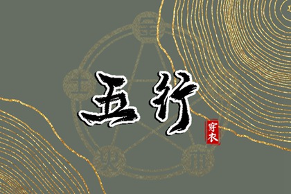 农历查询|农历|万年历农历查询