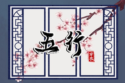 日历,日历吉日查询,日历吉日大全